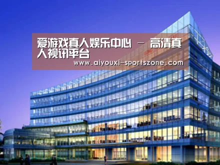 案例展示五(图1) 案例展示五(图1)