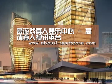 案例展示三